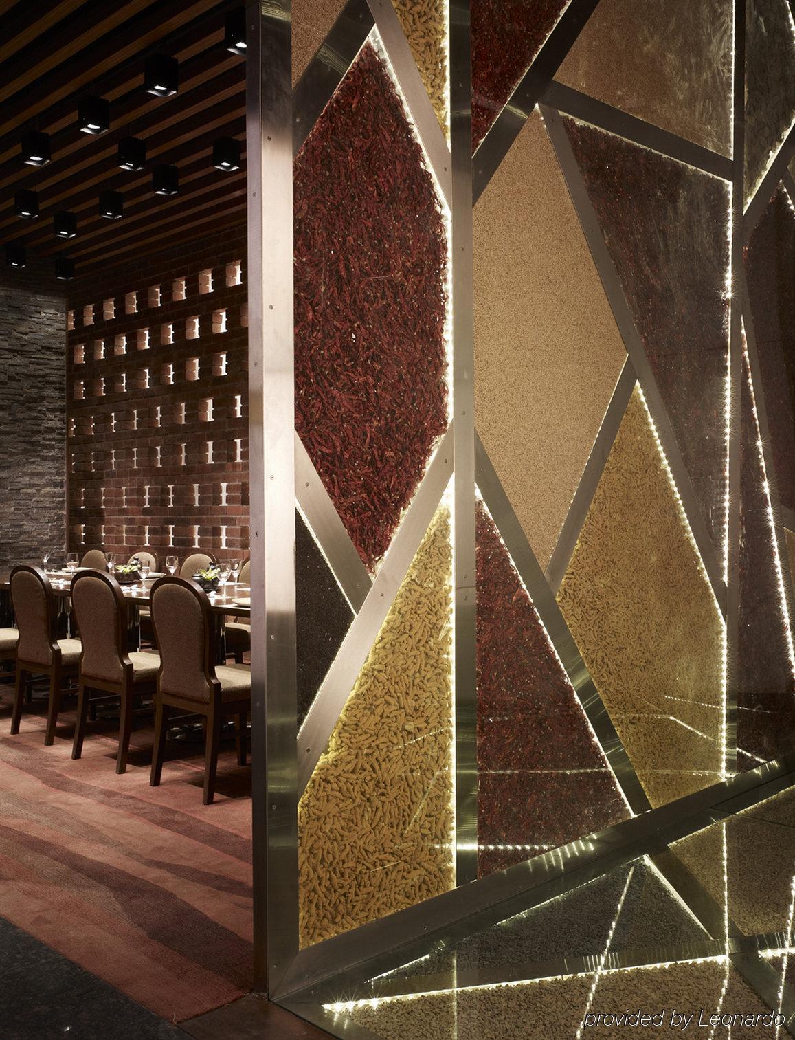 Taj Yeshwantpur Bengaluru Hotel Restaurant photo Interior of the restaurant